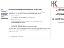 Tablet Screenshot of hk-marketing.net